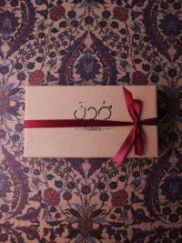 باکس هدیه